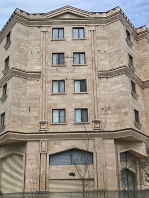 قیمت‌گذاری رقابتی
