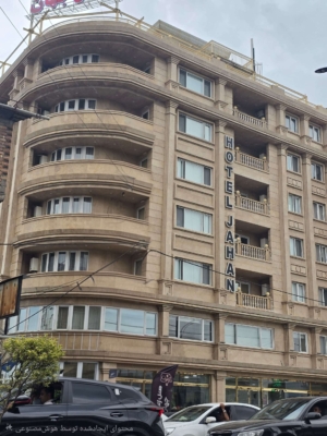 مشاوره و راهنمایی در انتخاب سنگ
